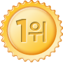 1 ranking